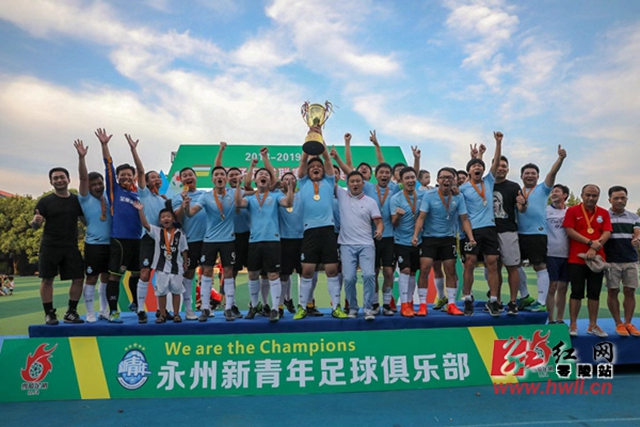 乐玩lewin官网入口公司简介图片